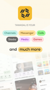 Tawasal Messenger screenshot 6