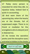 قرآن آسان  Quran Asan screenshot 5