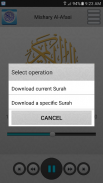 पवित्र कुरान screenshot 2