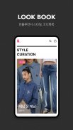 서울스토어 - Brand Pop-up screenshot 3