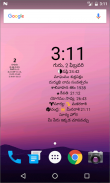 Telugu Calendar screenshot 9