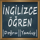 İngilizce Kelime Oyunu Icon