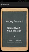 数学游戏 screenshot 7