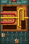 Pipe Puzzle screenshot 4
