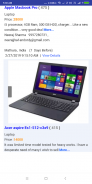 Old Laptop Sell Online –Used Laptop Sell Online screenshot 1