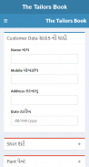 The Tailors Book screenshot 4