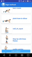 Legs workout screenshot 3