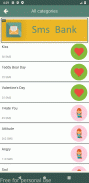 1000000 Hindi SMS screenshot 6
