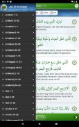 Al Quran Juz 29 Full Audio (Offline) screenshot 7