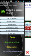 Darood Sharief (& more) screenshot 2