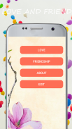 Love and Friendship Calculator screenshot 2