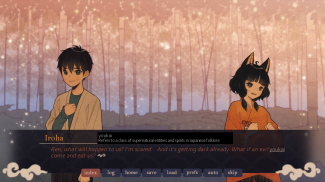 Kohana Visual Novel screenshot 5