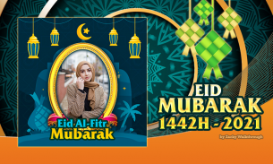 EID Mubarak Photo Frames 2021 - 1442H screenshot 3