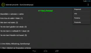 Islamski Priručnik screenshot 11