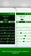 MyQuran Al Quran Indonesia screenshot 6