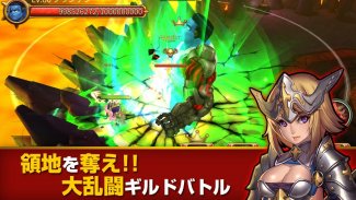 ファンタジードライブ/戦国/幕末/三国志/神話/快進撃RPG screenshot 3