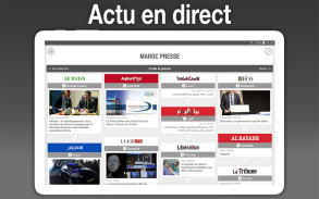 Morocco Press - مغرب بريس screenshot 8