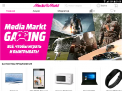 Download do APK de MediaMarkt para Android