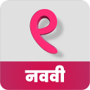 इयत्ता नववी l Standarad Nine Icon