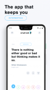 small talk screenshot 0