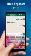 Urdu Keyboard English Keyboard 2018 screenshot 3