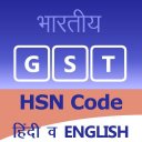 GST India : GST HSN Code & Tax Rate Icon