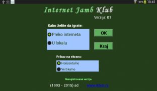 Internet Jamb Klub screenshot 3