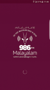 Radio Malayalam 98.6 FM screenshot 0