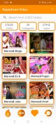 Rajasthani Videos, Songs, DJ screenshot 8