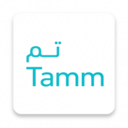 تم التحقق Tamm Token screenshot 2