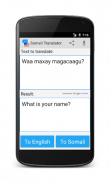 Diccionario traductor somalí screenshot 2