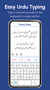 Photex Basic: Urdu Post Maker screenshot 2