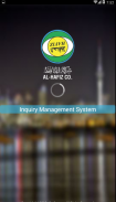 Al-Hafiz Inquiry Management System(IMS) screenshot 0