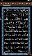 Surah Al Kahf screenshot 7