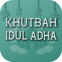 Khutbah Aidiladha 2021 - Eid ul adha khutbah