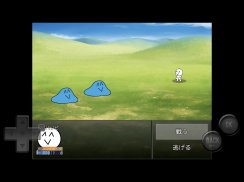 前衛的なクソゲーRPG screenshot 7