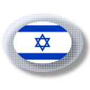 Israeli apps and games Icon