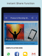 Praise & Worship Music Radio screenshot 7