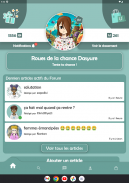Dasyure : Rencontre des amis screenshot 2
