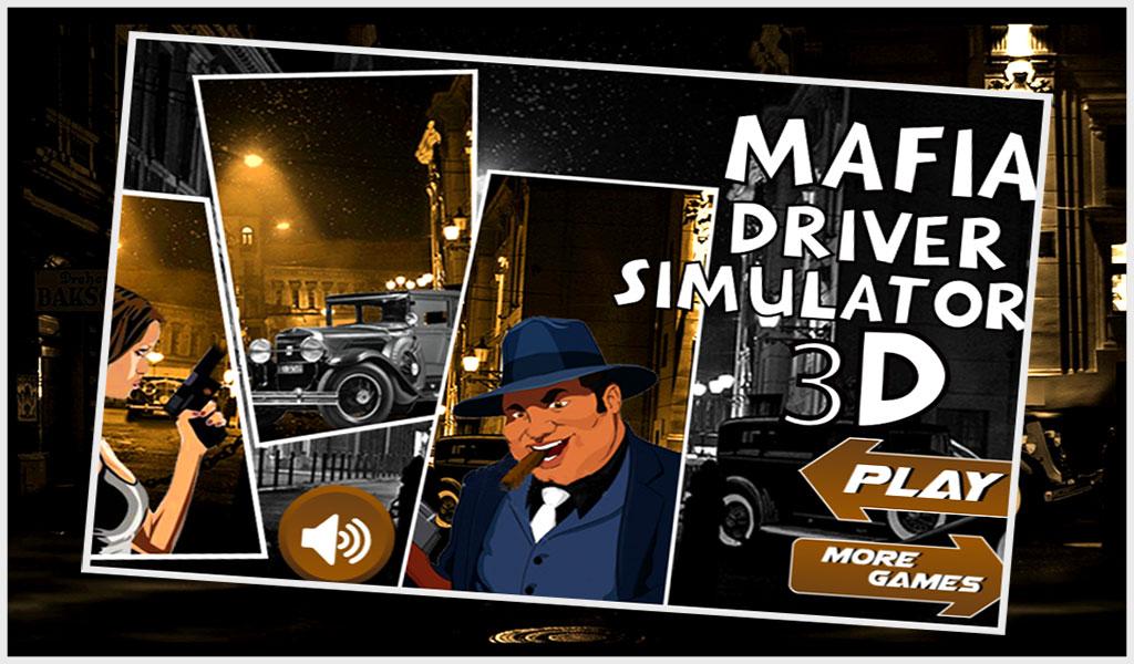 Hand simulator mafia как играть