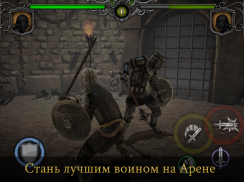 Knights Fight: Medieval Arena screenshot 10