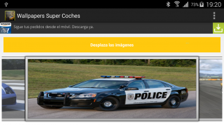 Wallpapers Super Cars screenshot 6