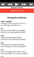 Navagraha Stothram screenshot 3