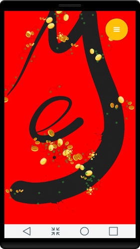 Calligraphy Name Art 11 08 Download Android Apk Aptoide