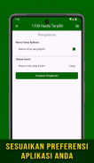 1100 Hadis Terpilih Offline screenshot 0