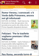 Forza Roma News screenshot 0