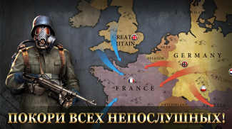 WW2: Strategy Commander Conquer Frontline screenshot 5