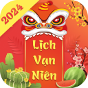 Lịch Vạn Niên 2024 - Lịch Âm Icon