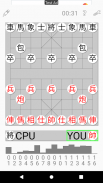 Chinese Chess Game screenshot 1