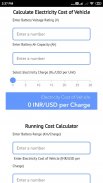 EV Calculator Pro screenshot 1